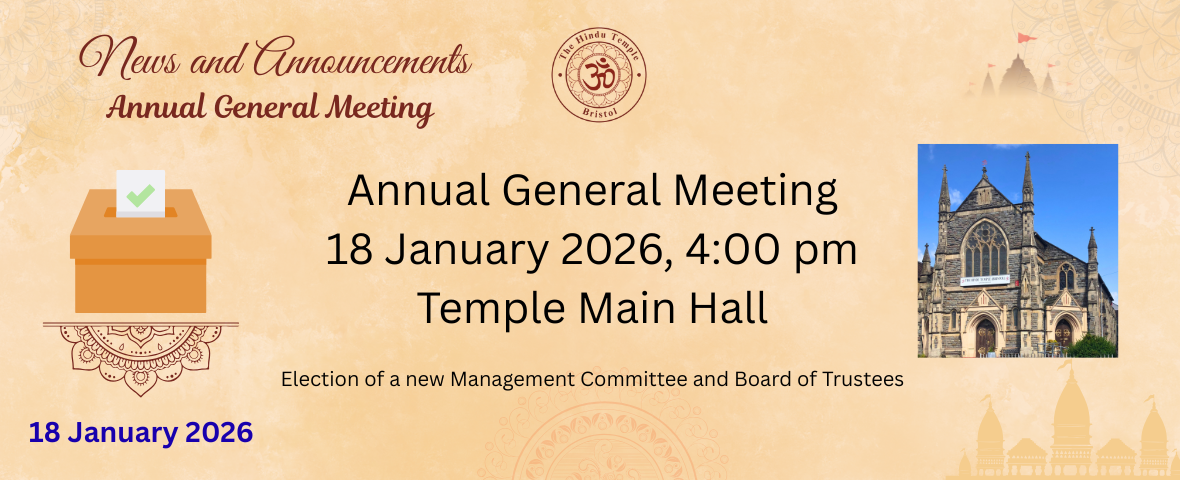 ANNUAL GENERAL MEETING