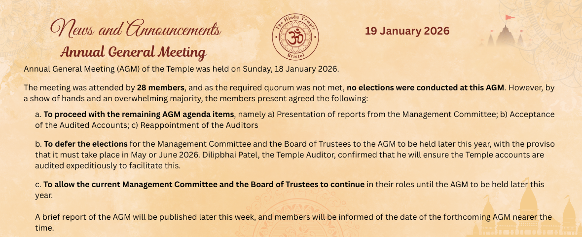 AGM – A brief message