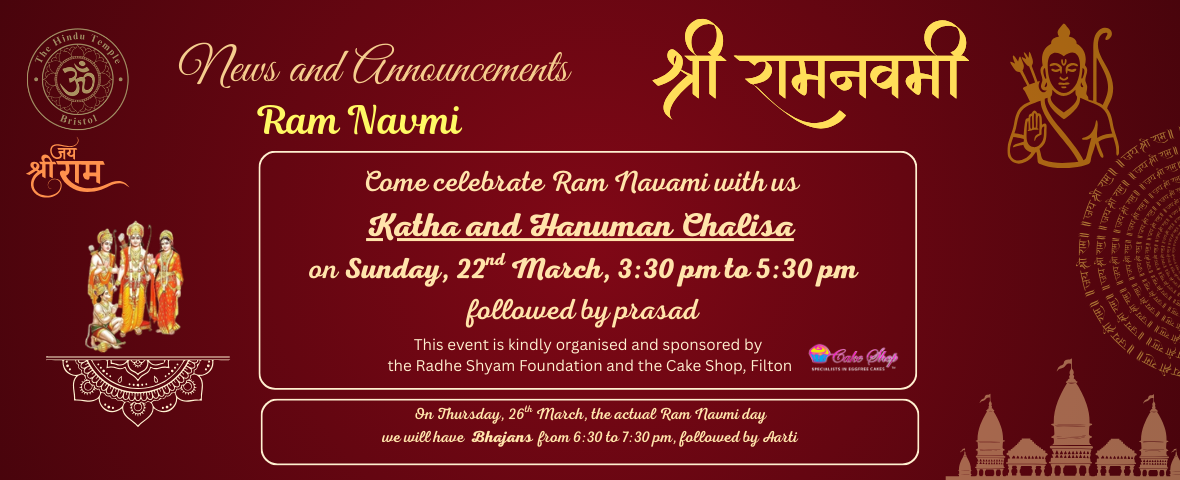 Ram Navmi