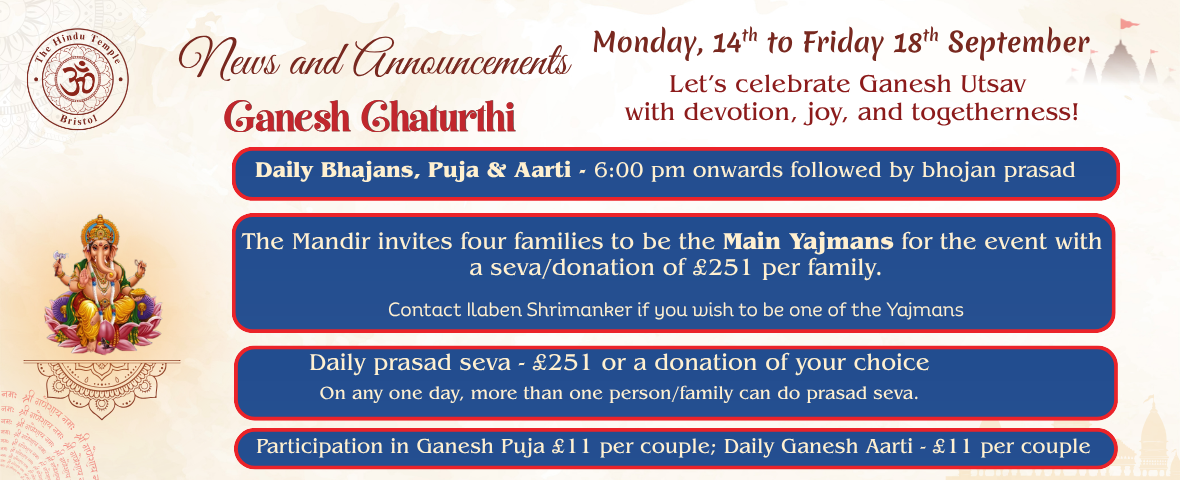 Ganesh Chaturthi