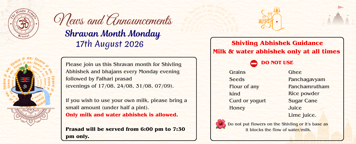 Shravan Month Mondays