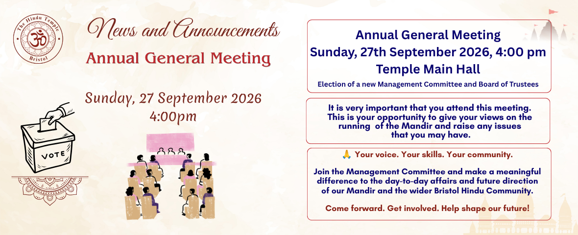 Annual General Meeting