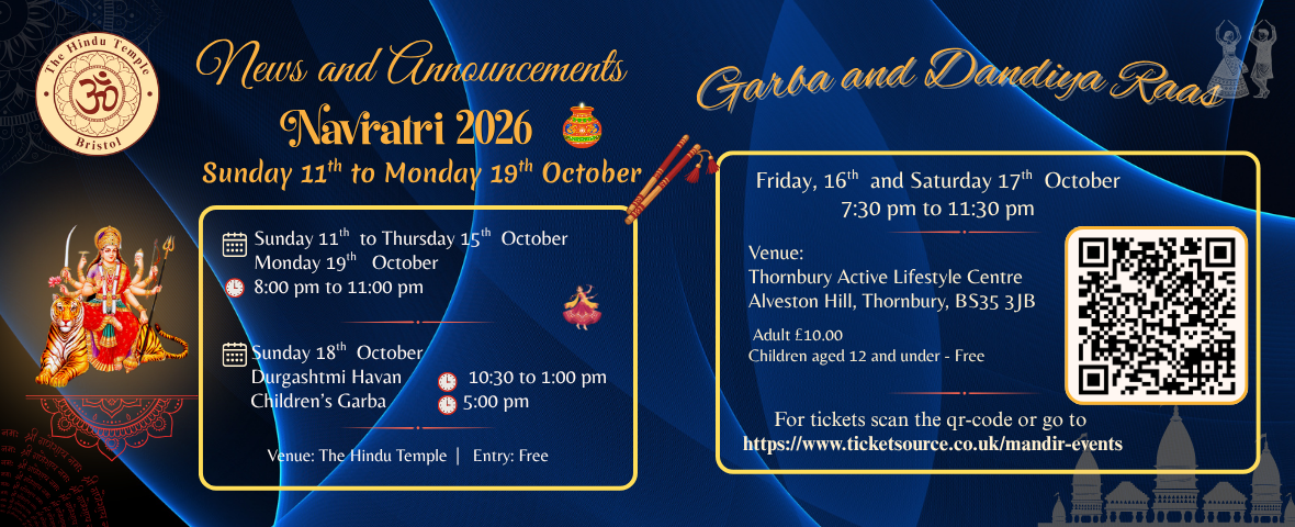 Navratri 2026