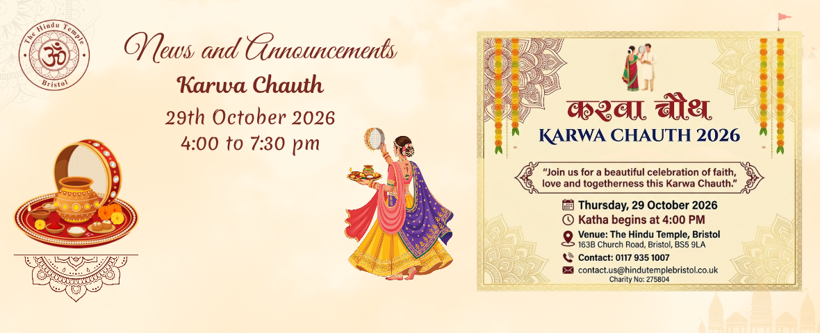 Karwa Chauth