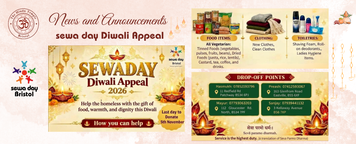 Sewa Day Diwali Appeal