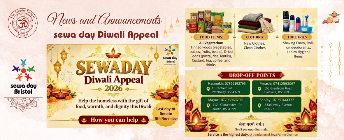 Sewa Day Diwali Appeal